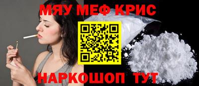 прущая мука Гусев