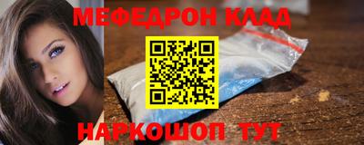 прущая мука Гусев