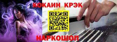 прущая мука Гусев