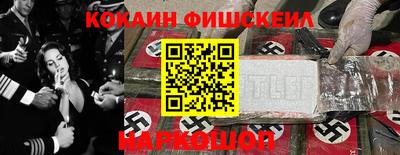 трава Гусь-Хрустальный