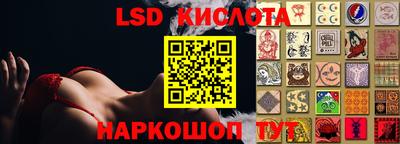 mdma Гусиноозёрск