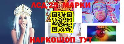 трава Гусь-Хрустальный