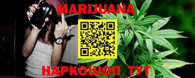 трава Гусь-Хрустальный
