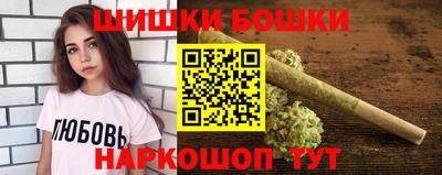 прущая мука Гусев