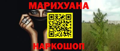 mdma Гусиноозёрск