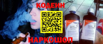 прущая мука Гусев