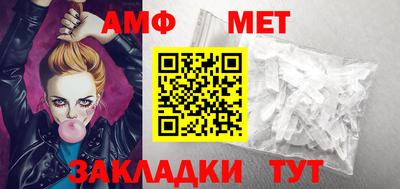 трава Гусь-Хрустальный