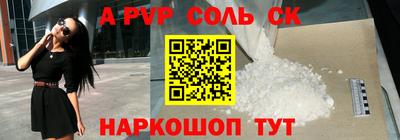 прущая мука Гусев