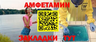 трава Гусь-Хрустальный